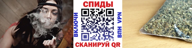 БУТИРАТ Butirat  Купить  Завитинск 