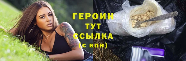 spice Иннополис