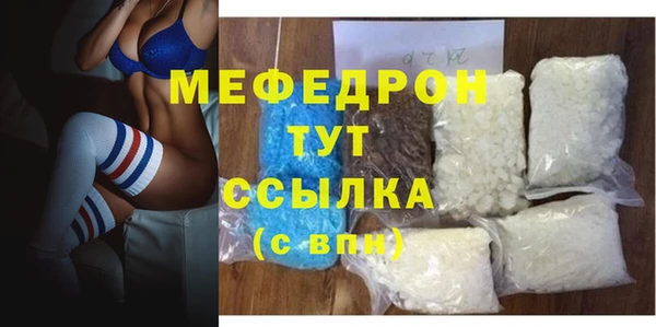 спайс Зерноград