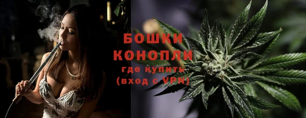 кокаин VHQ Зеленодольск