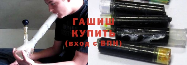 mix Инсар