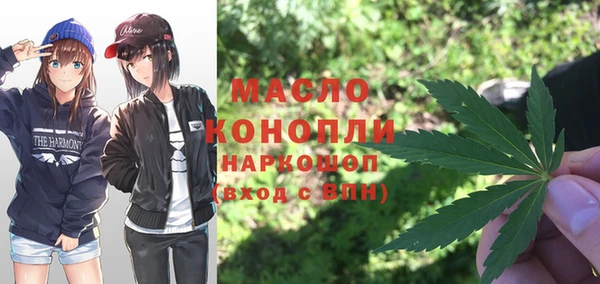 кокаин VHQ Зеленодольск