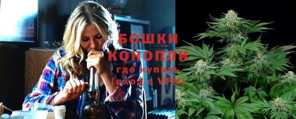 кокаин VHQ Зеленодольск