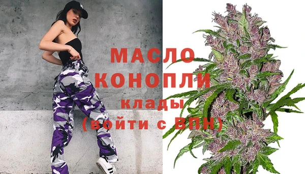 спайс Зерноград