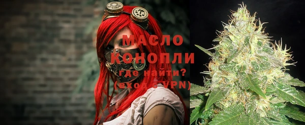 спайс Зерноград