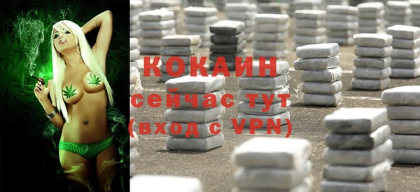 спайс Зерноград