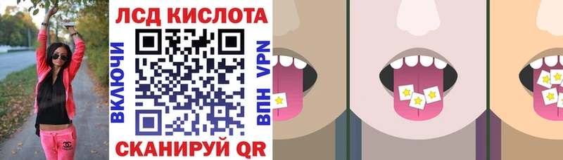 Марки NBOMe 1,5мг  Купить закладки  Завитинск 